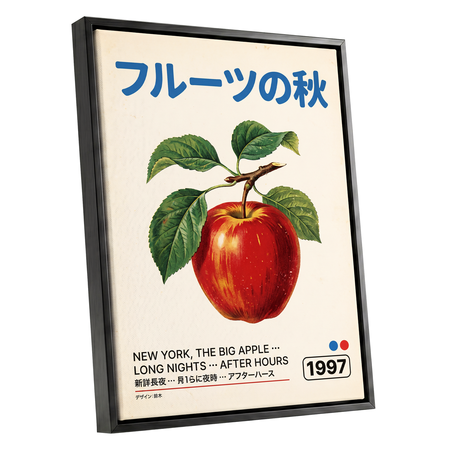 Big Apple Autumn, red, green, beige nature wall art shown as a black framed canvas wall art