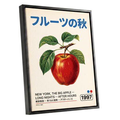 Big Apple Autumn, red, green, beige nature wall art shown as a black framed canvas wall art
