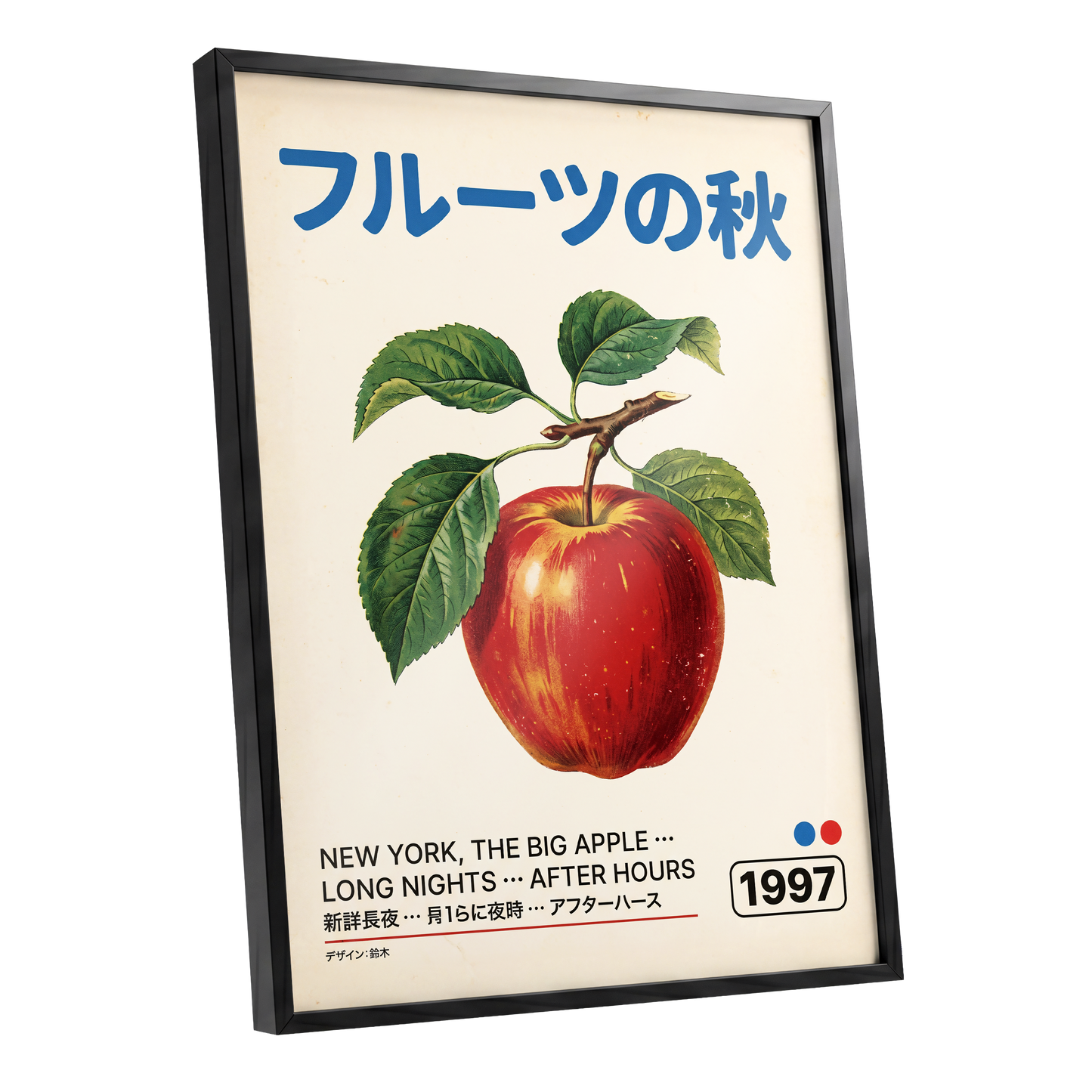 Big Apple Autumn, red, green, beige nature wall art shown as a black framed poster wall art print