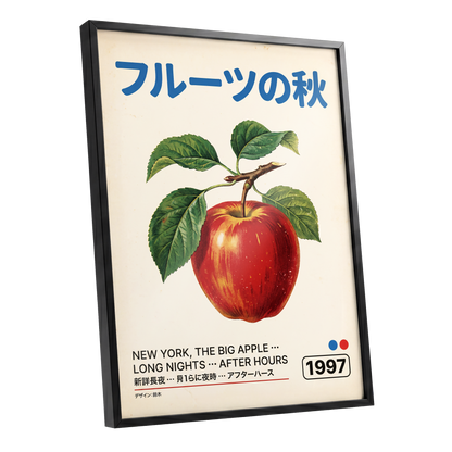 Big Apple Autumn, red, green, beige nature wall art shown as a black framed poster wall art print