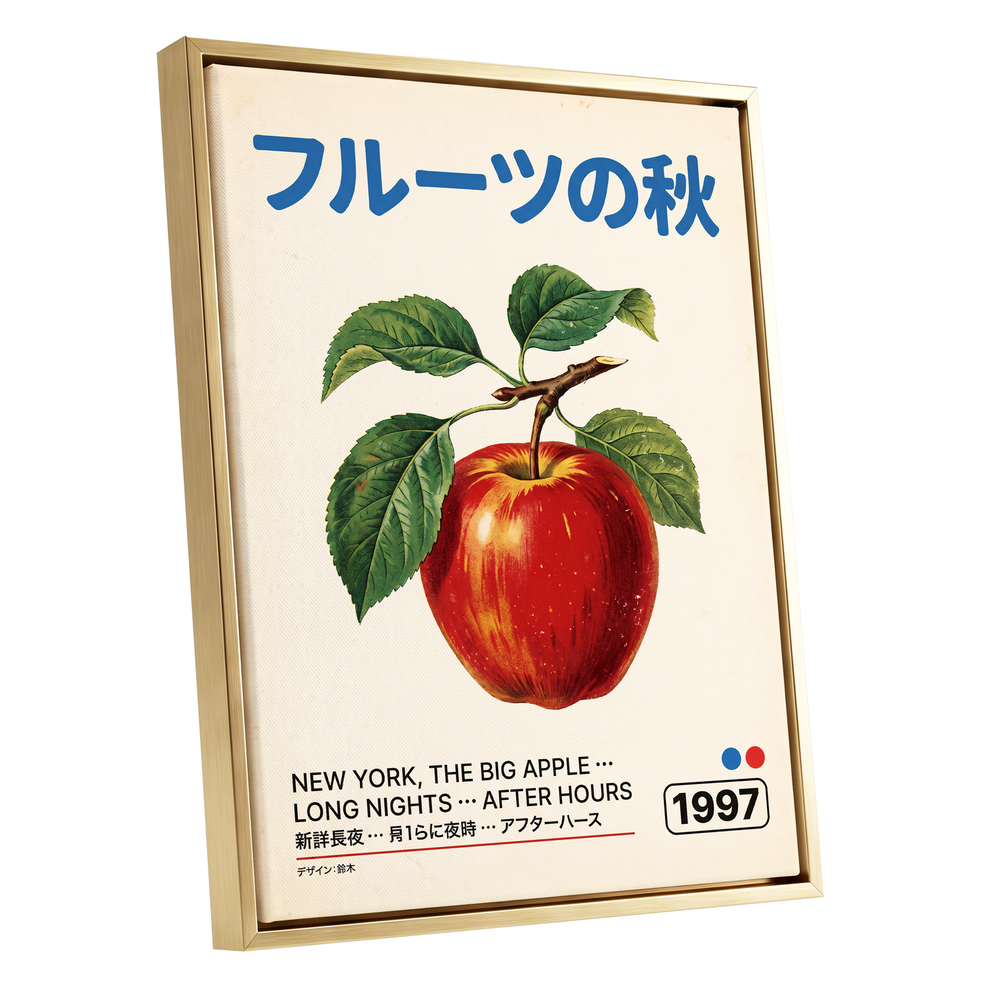 Big Apple Autumn, red, green, beige nature wall art shown as a gold framed canvas wall art