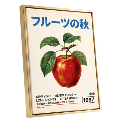 Big Apple Autumn, red, green, beige nature wall art shown as a gold framed canvas wall art