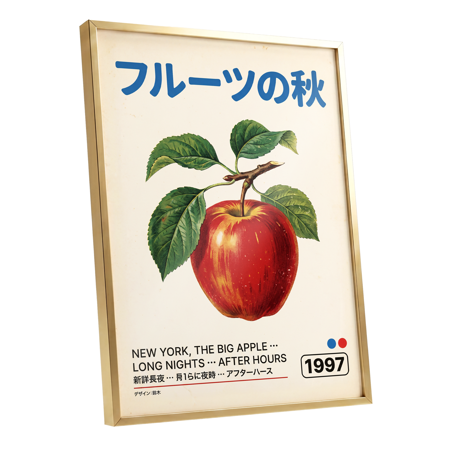 Big Apple Autumn, red, green, beige nature wall art shown as a gold framed poster wall art print
