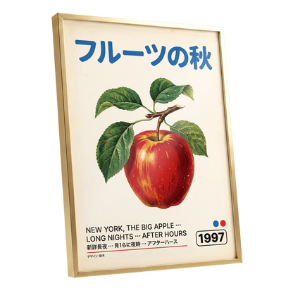 Big Apple Autumn, red, green, beige nature wall art shown as a gold framed poster wall art print