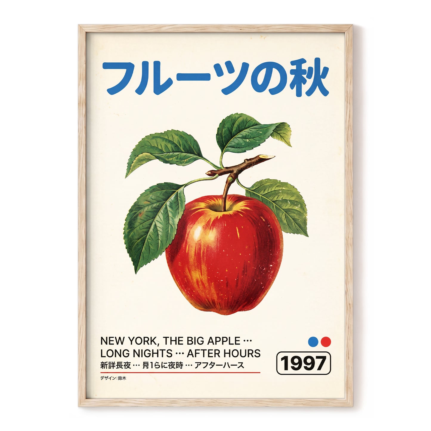 Big Apple Autumn, red, green, beige nature wall art, front artwork view