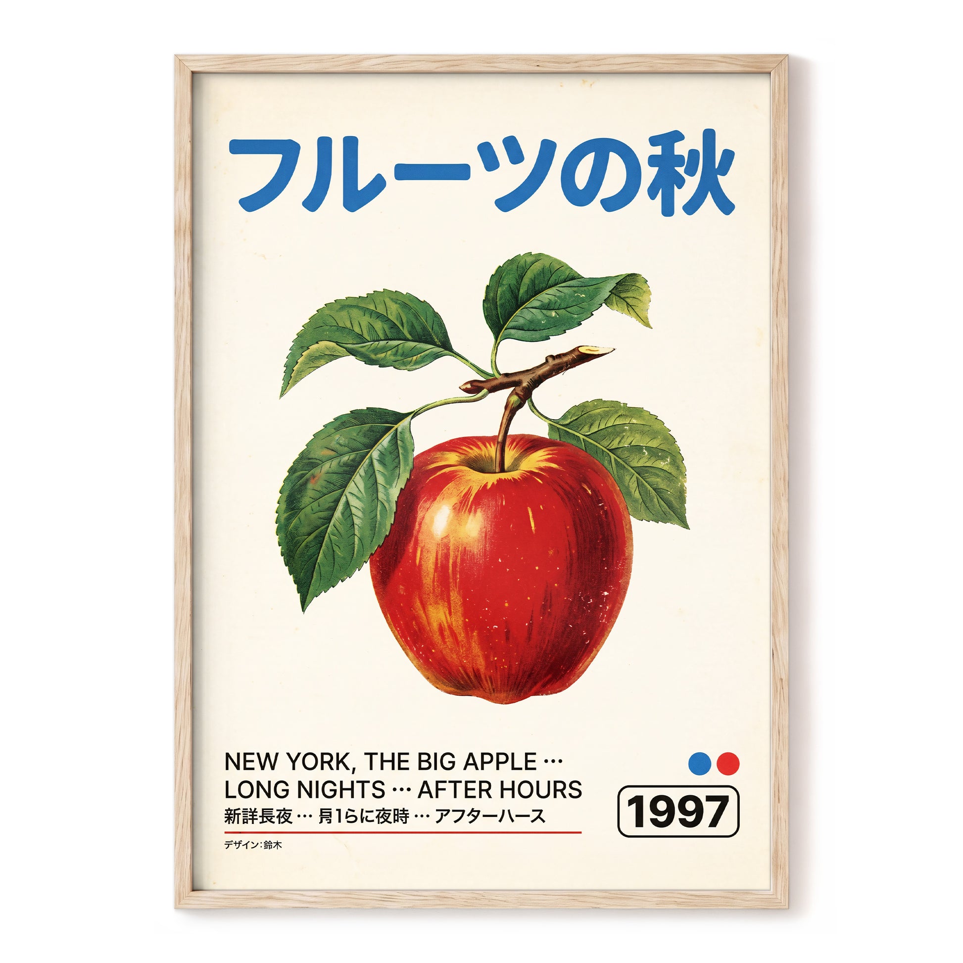 Big Apple Autumn, red, green, beige nature wall art, front artwork view