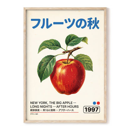 Big Apple Autumn, red, green, beige nature wall art, front artwork view