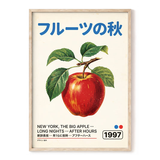 Big Apple Autumn, red, green, beige nature wall art, front artwork view