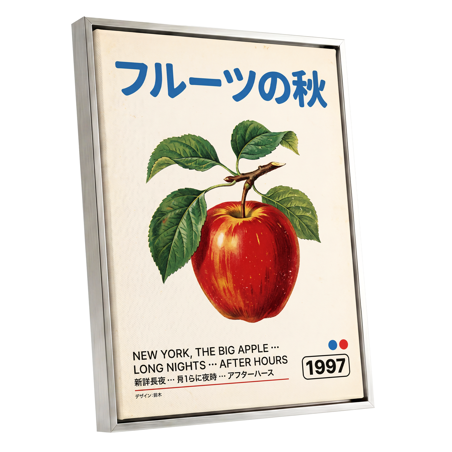 Big Apple Autumn, red, green, beige nature wall art shown as a silver framed canvas wall art