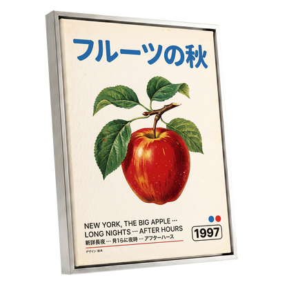 Big Apple Autumn, red, green, beige nature wall art shown as a silver framed canvas wall art