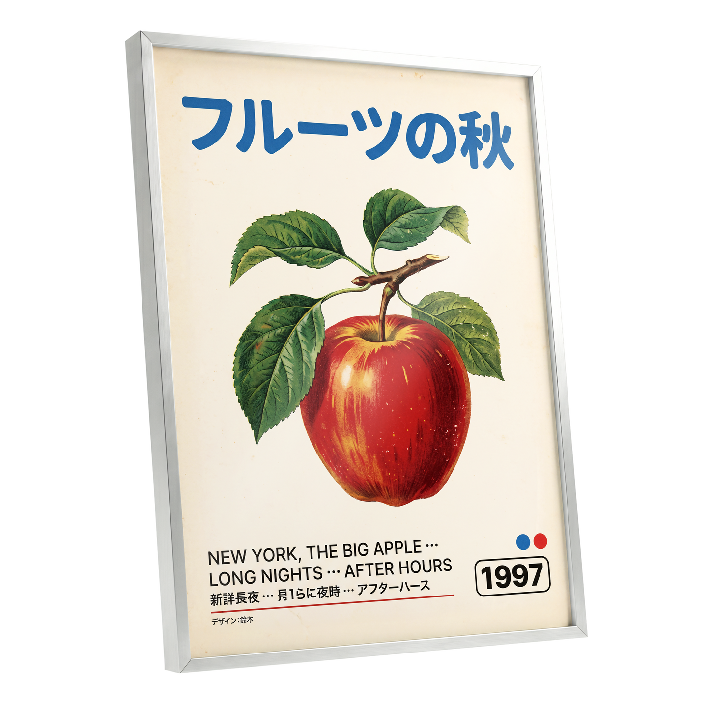 Big Apple Autumn, red, green, beige nature wall art shown as a silver framed poster wall art print