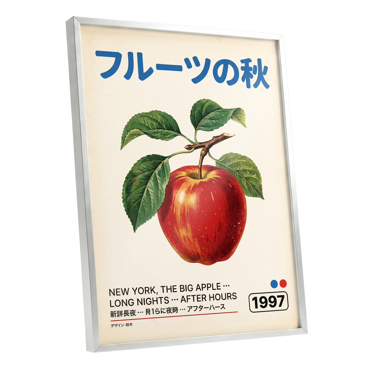 Big Apple Autumn, red, green, beige nature wall art shown as a silver framed poster wall art print
