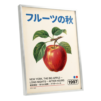 Big Apple Autumn, red, green, beige nature wall art shown as a silver framed poster wall art print