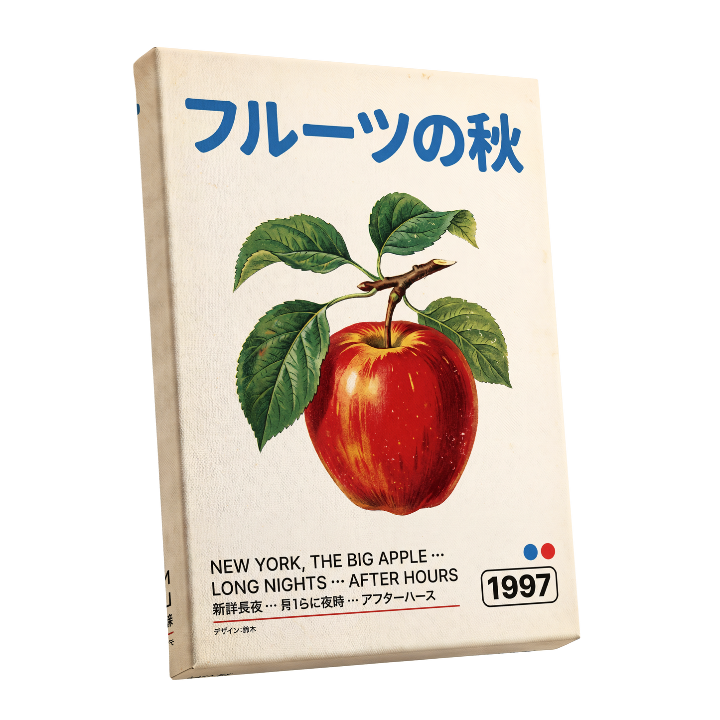Big Apple Autumn, red, green, beige nature wall art shown as a stretched canvas wall art