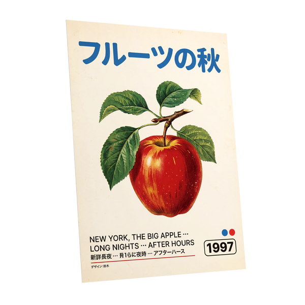 Big Apple Autumn, red, green, beige nature wall art shown as a unframed poster wall art print