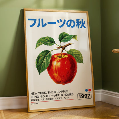 Big Apple Autumn, red, green, beige nature wall art displayed in a styled interior, gallery view 2