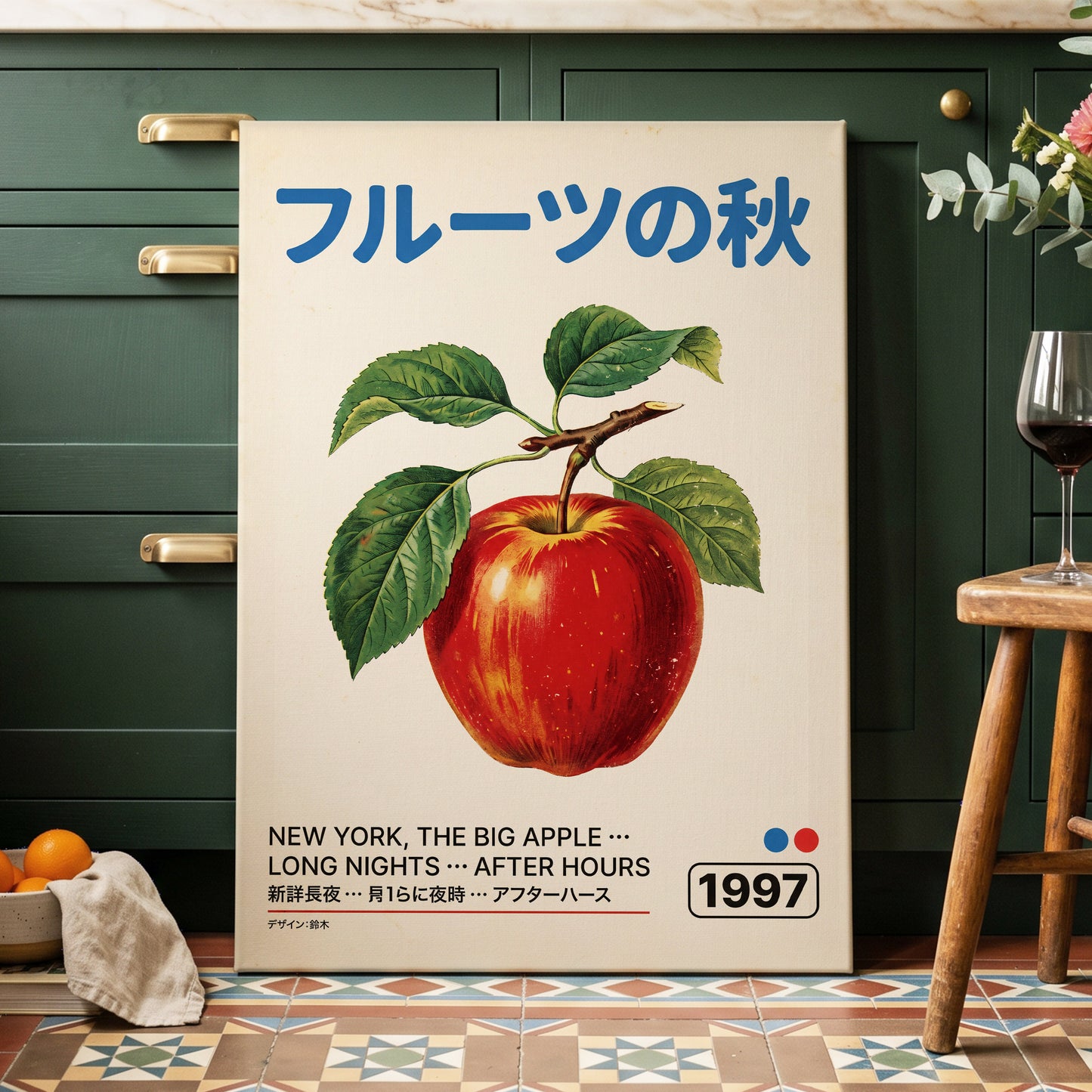 Big Apple Autumn, red, green, beige nature wall art displayed in a styled interior, gallery view 3