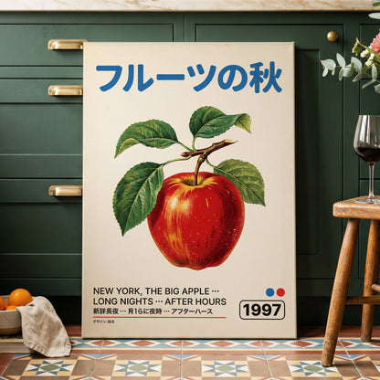 Big Apple Autumn, red, green, beige nature wall art displayed in a styled interior, gallery view 3