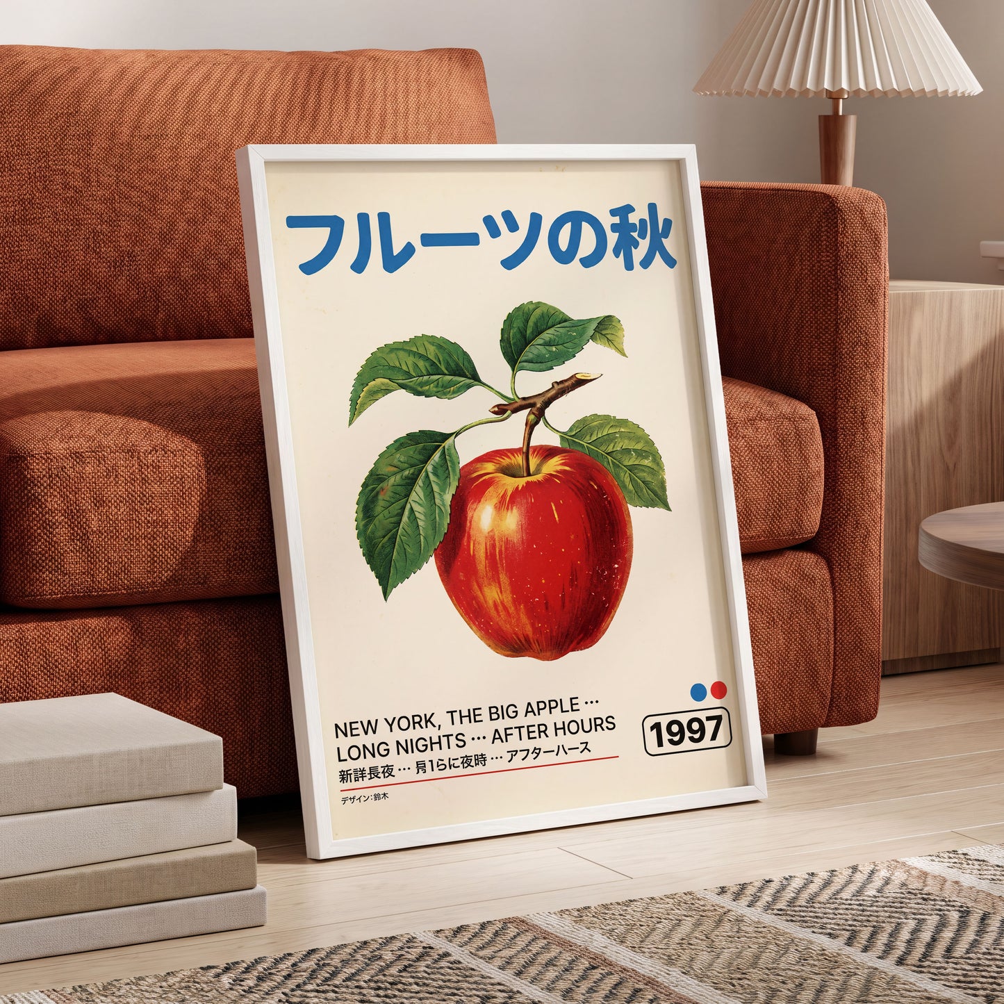 Big Apple Autumn, red, green, beige nature wall art displayed in a styled interior, gallery view 6
