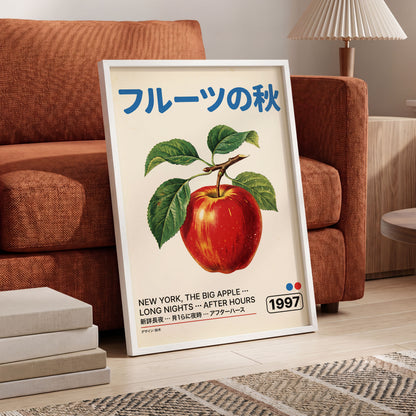 Big Apple Autumn, red, green, beige nature wall art displayed in a styled interior, gallery view 6