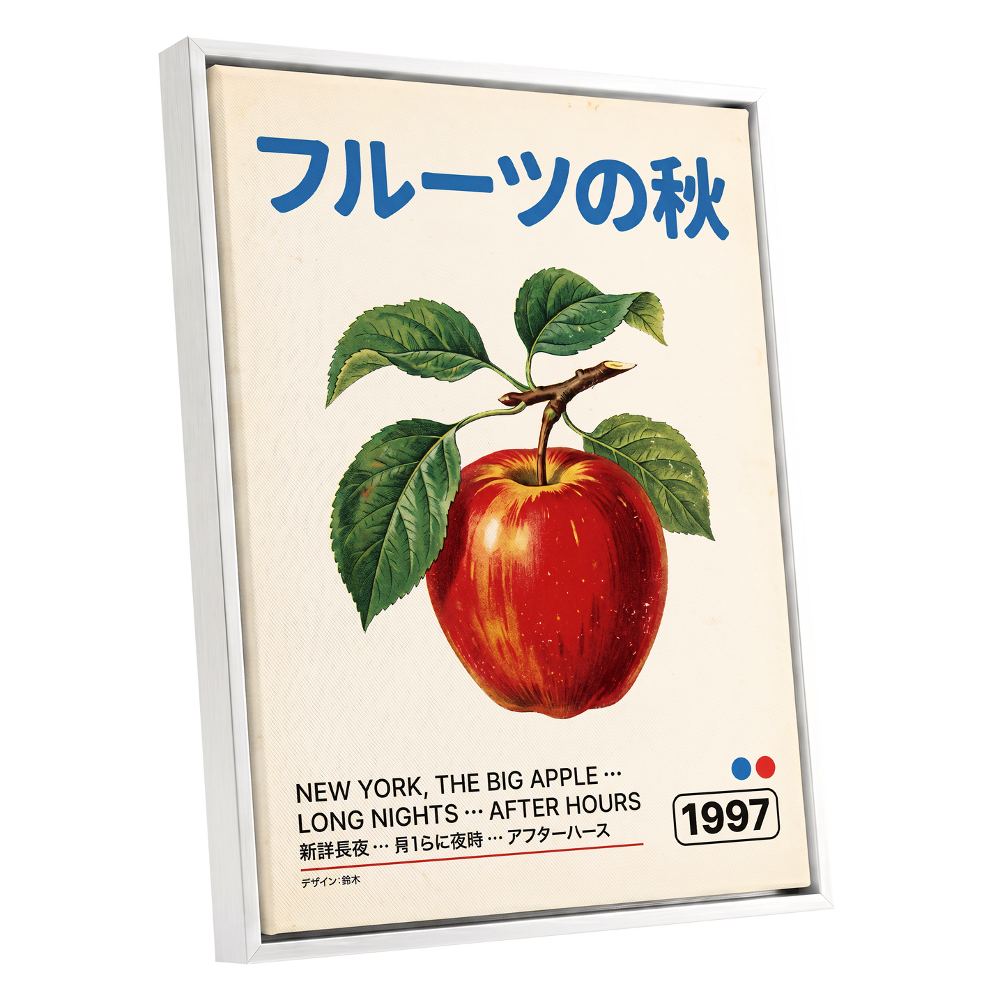 Big Apple Autumn, red, green, beige nature wall art shown as a white framed canvas wall art