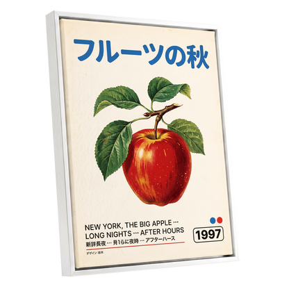 Big Apple Autumn, red, green, beige nature wall art shown as a white framed canvas wall art