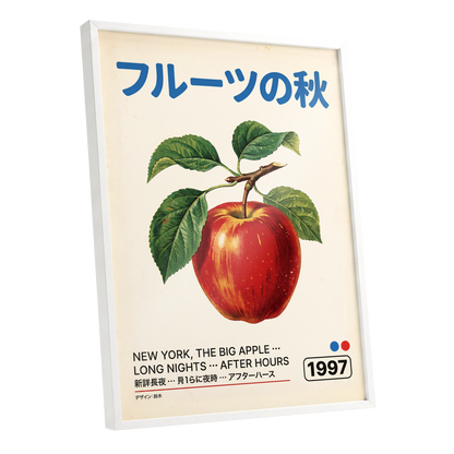 Big Apple Autumn, red, green, beige nature wall art shown as a white framed poster wall art print