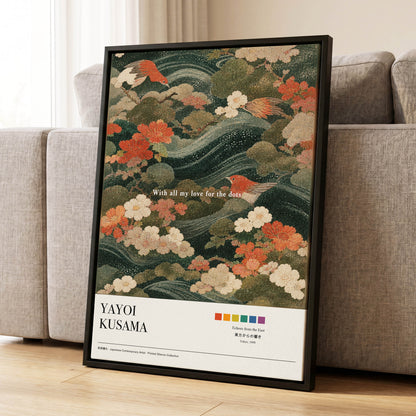 Birdsong in Bloom, green, beige, red nature wall art displayed in a styled interior, gallery view 1
