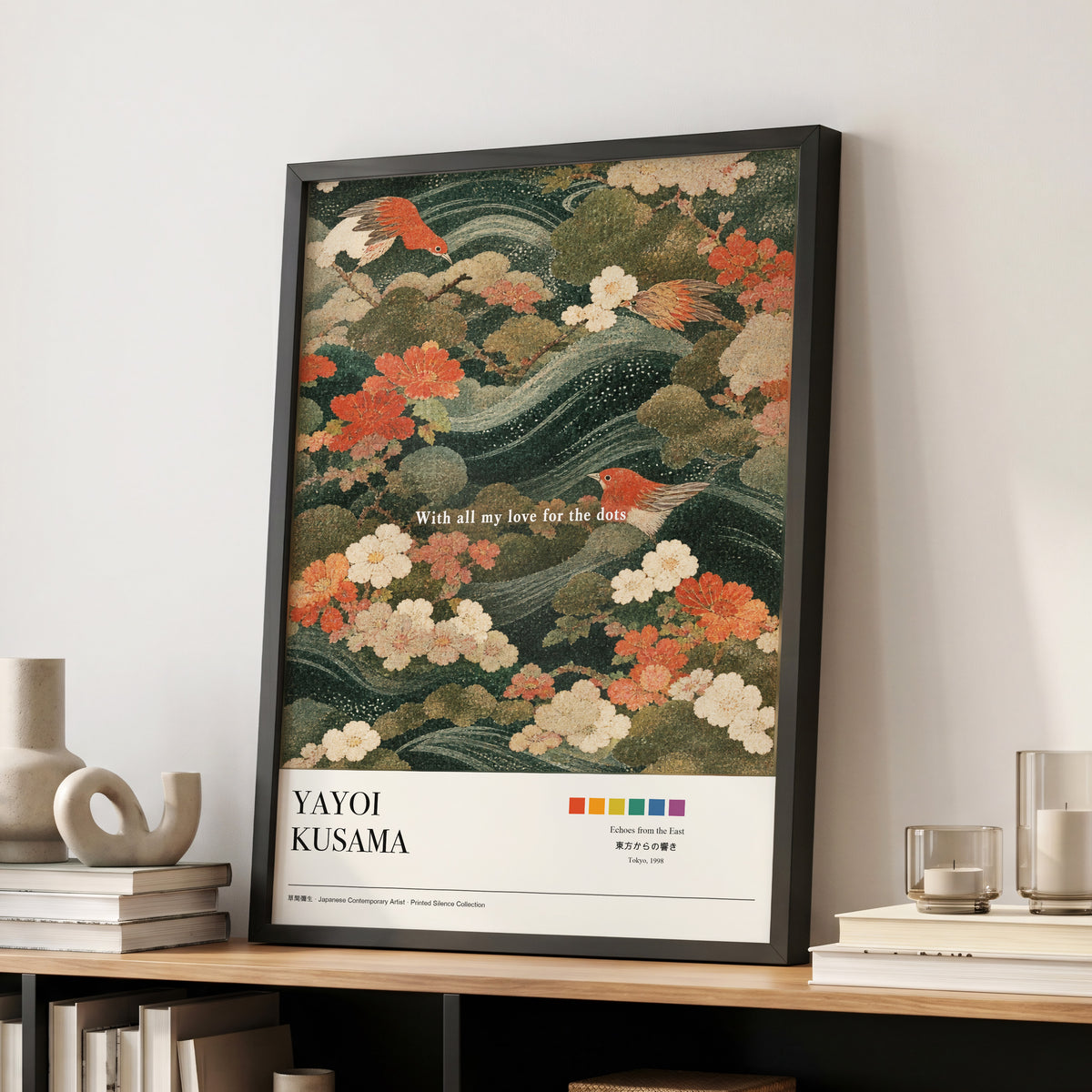 Birdsong in Bloom, green, beige, red nature wall art displayed in a styled interior, gallery view 4