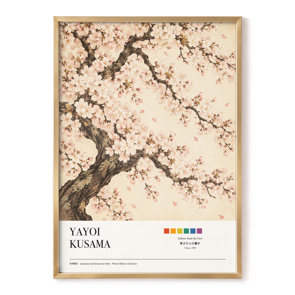 Blossom Reverie, pink, beige, brown floral wall art, front artwork view