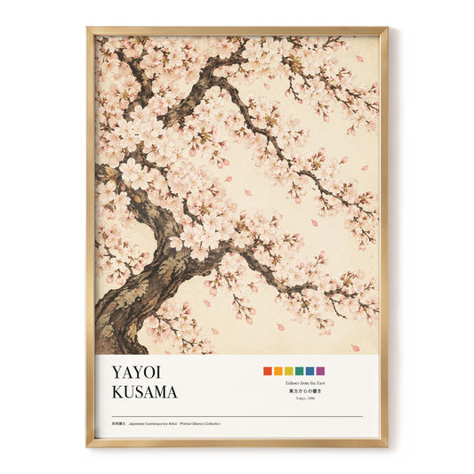 Blossom Reverie, pink, beige, brown floral wall art, front artwork view