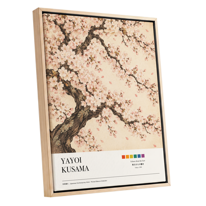 Blossom Reverie, pink, beige, brown floral wall art shown as a oak framed canvas wall art