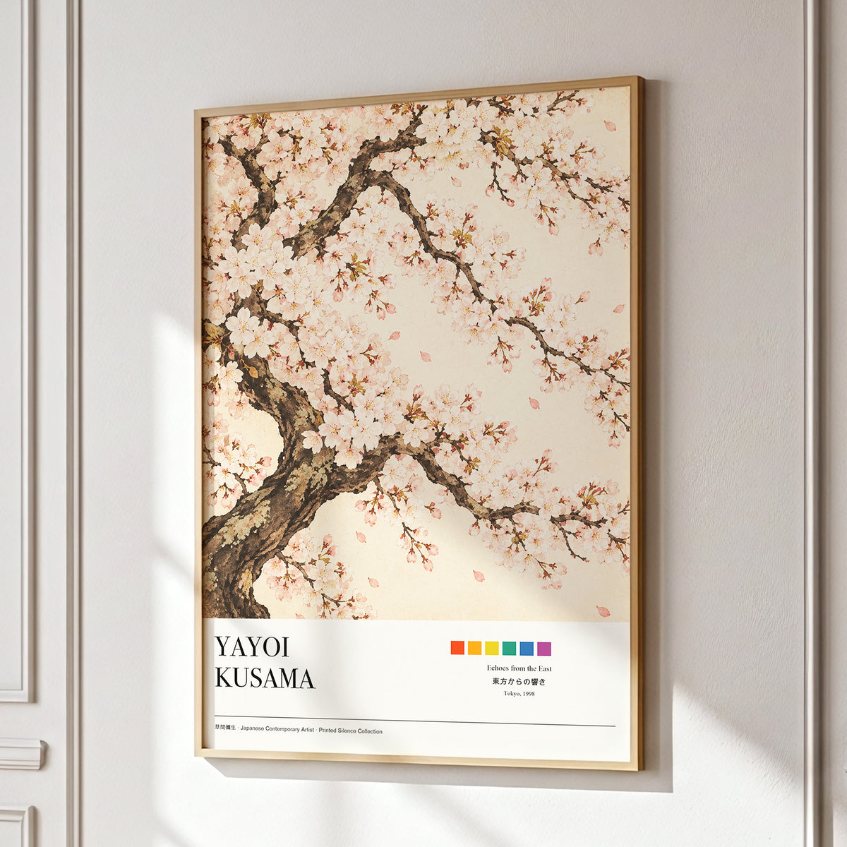 Blossom Reverie, pink, beige, brown floral wall art displayed in a styled interior, gallery view 1