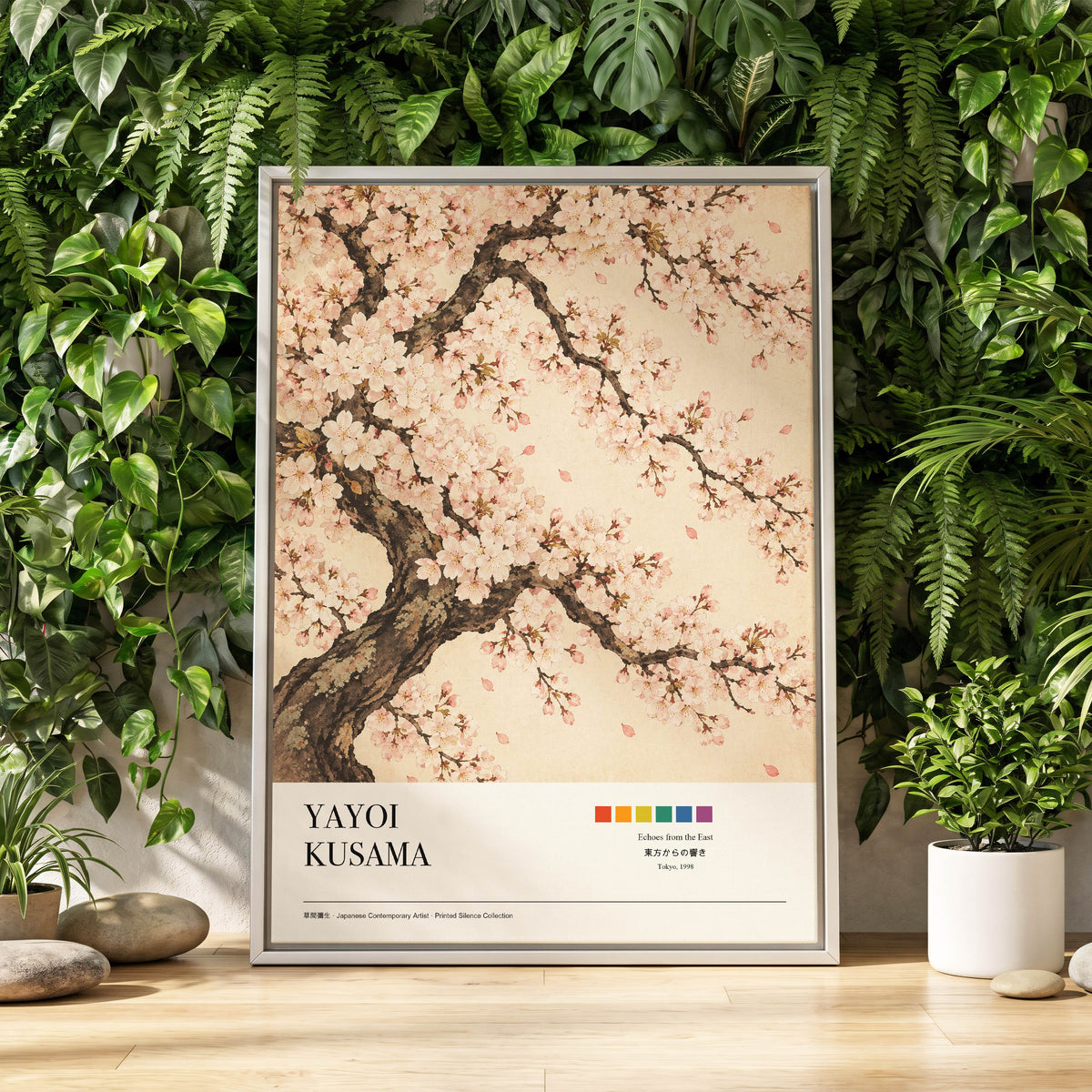 Blossom Reverie, pink, beige, brown floral wall art displayed in a styled interior, gallery view 2