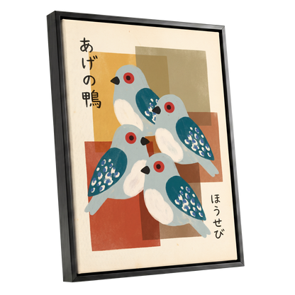 Blue Birds in Harmony, blue, beige, orange nature wall art shown as a black framed canvas wall art