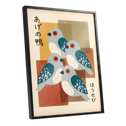 Blue Birds in Harmony, blue, beige, orange nature wall art shown as a black framed poster wall art print