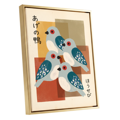 Blue Birds in Harmony, blue, beige, orange nature wall art shown as a gold framed canvas wall art