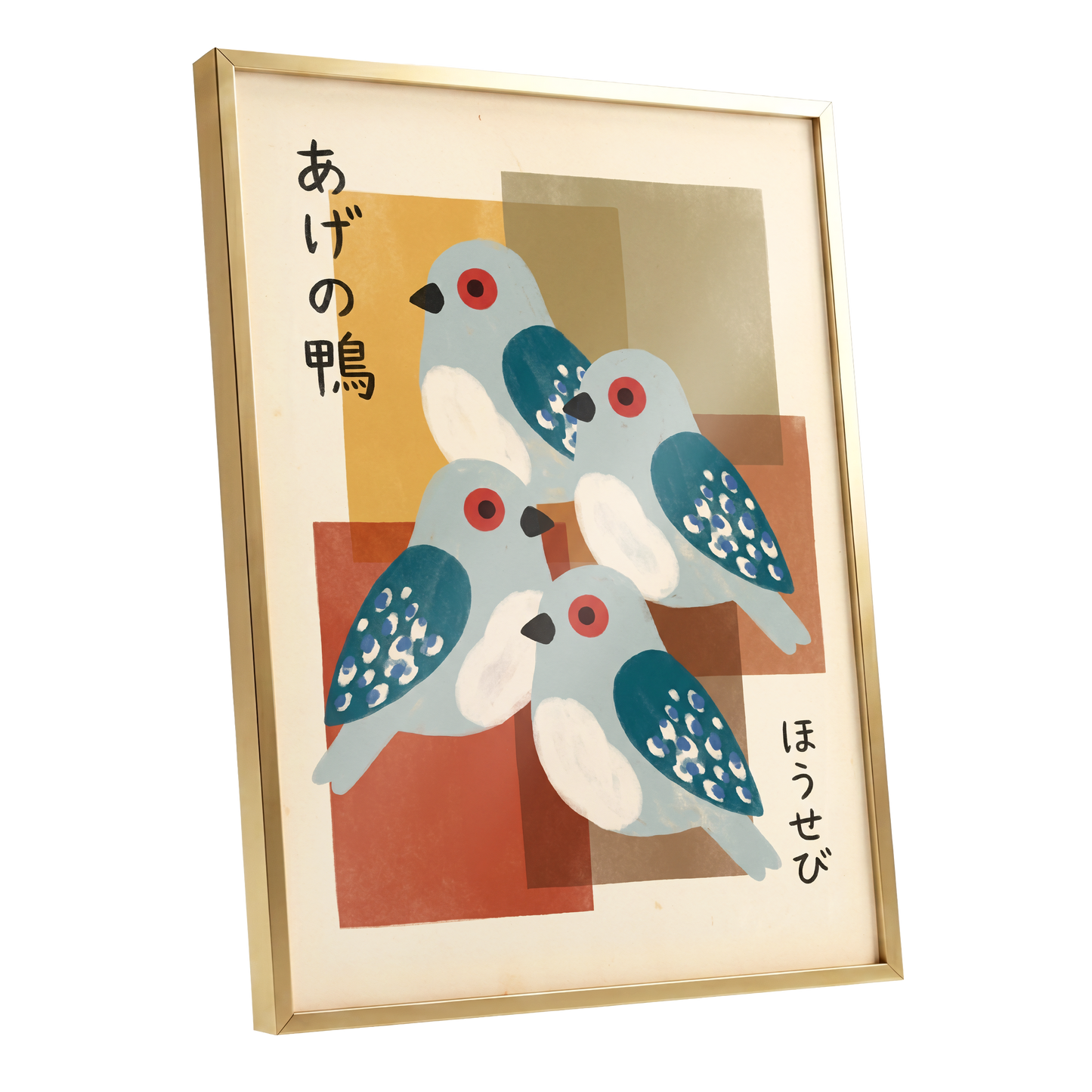 Blue Birds in Harmony, blue, beige, orange nature wall art shown as a gold framed poster wall art print