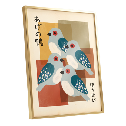 Blue Birds in Harmony, blue, beige, orange nature wall art shown as a gold framed poster wall art print