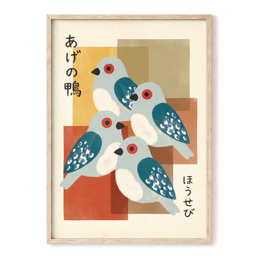 Blue Birds in Harmony, blue, beige, orange nature wall art, front artwork view