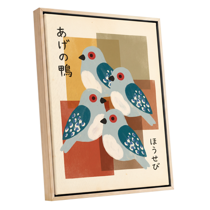 Blue Birds in Harmony, blue, beige, orange nature wall art shown as a oak framed canvas wall art