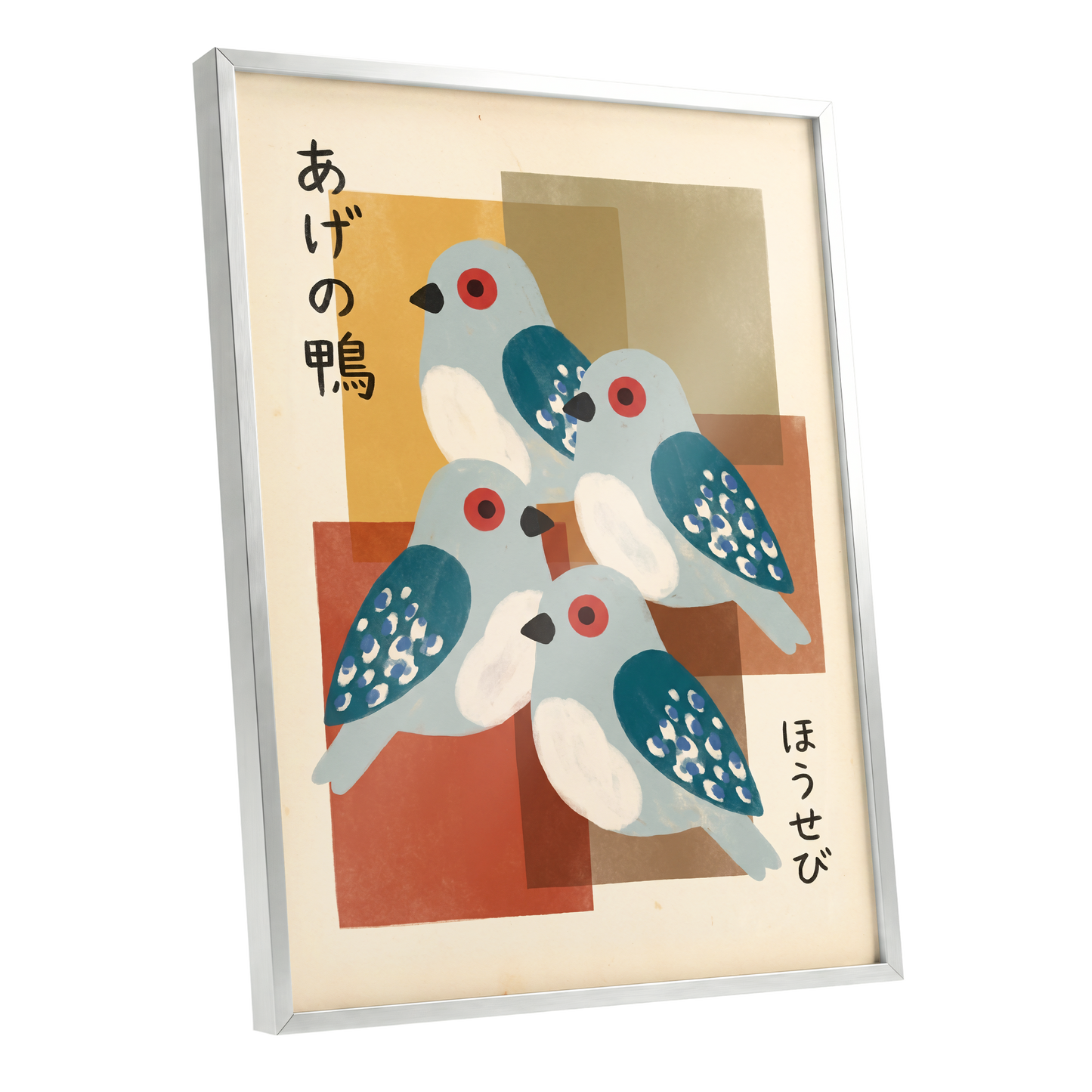 Blue Birds in Harmony, blue, beige, orange nature wall art shown as a silver framed poster wall art print