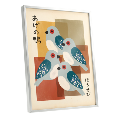 Blue Birds in Harmony, blue, beige, orange nature wall art shown as a silver framed poster wall art print