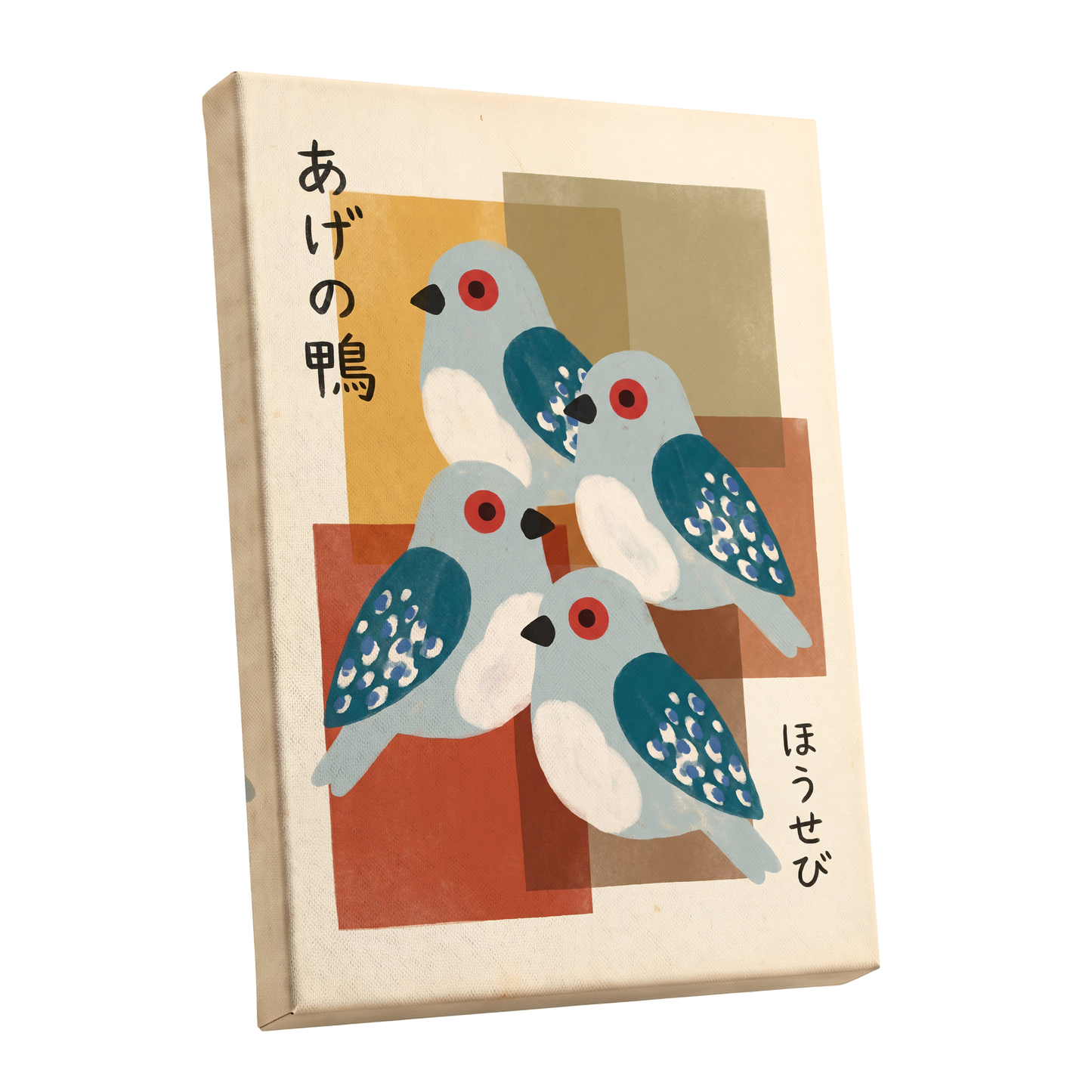 Blue Birds in Harmony, blue, beige, orange nature wall art shown as a stretched canvas wall art