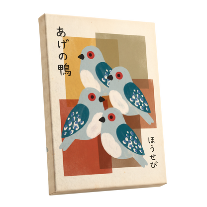 Blue Birds in Harmony, blue, beige, orange nature wall art shown as a stretched canvas wall art
