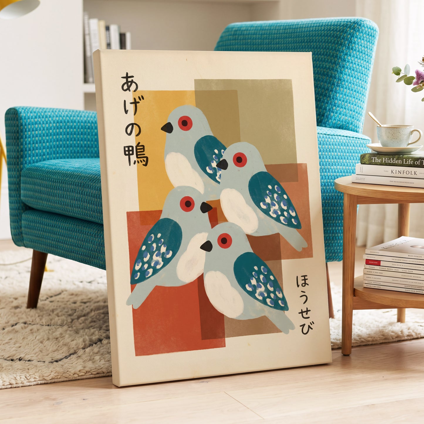 Blue Birds in Harmony, blue, beige, orange nature wall art displayed in a styled interior, gallery view 3