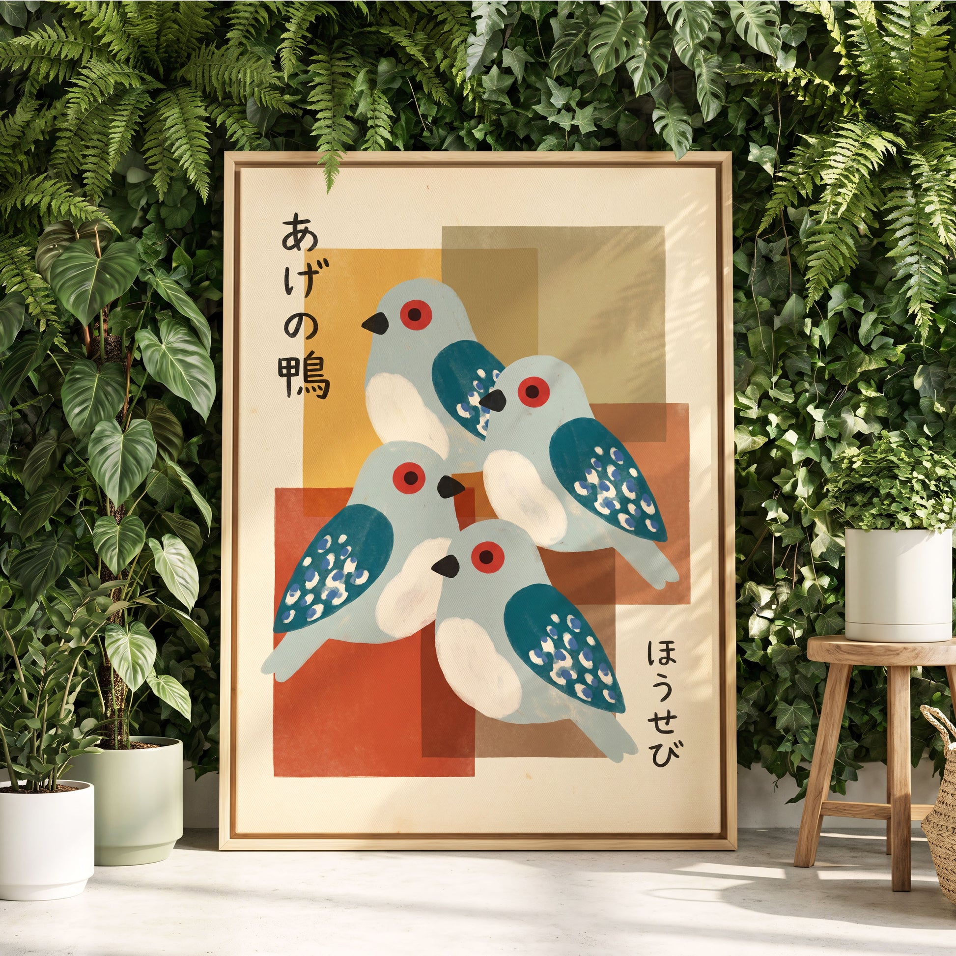 Blue Birds in Harmony, blue, beige, orange nature wall art displayed in a styled interior, gallery view 4