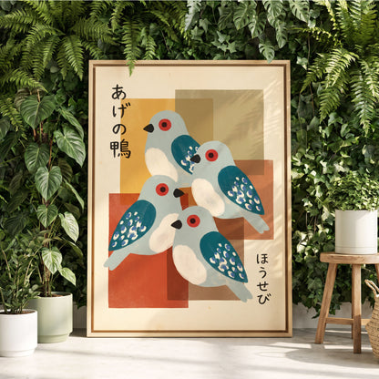 Blue Birds in Harmony, blue, beige, orange nature wall art displayed in a styled interior, gallery view 4