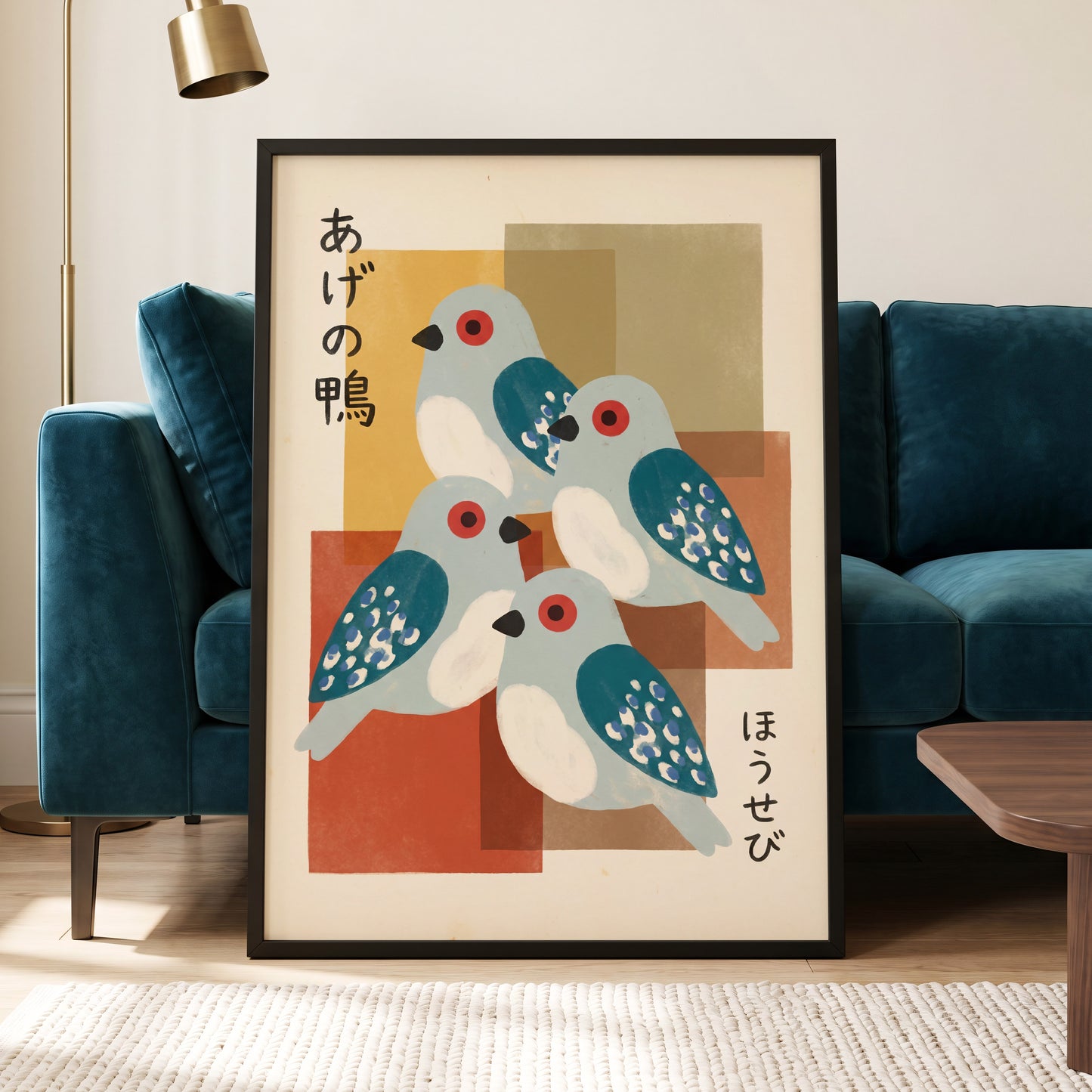 Blue Birds in Harmony, blue, beige, orange nature wall art displayed in a styled interior, gallery view 6