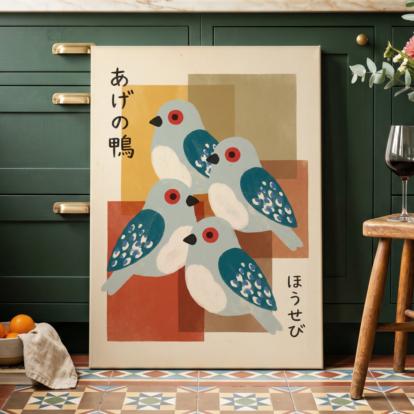 Blue Birds in Harmony, blue, beige, orange nature wall art displayed in a styled interior, gallery view 7